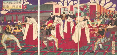 Batı Japonya
