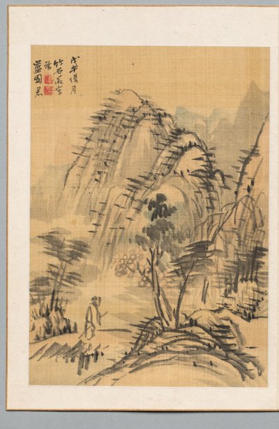 Manzara, 1798. by Chikuseki Nagamachi