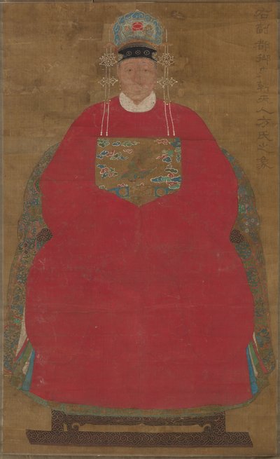 bayan evet nifang by China, Ming dynasty