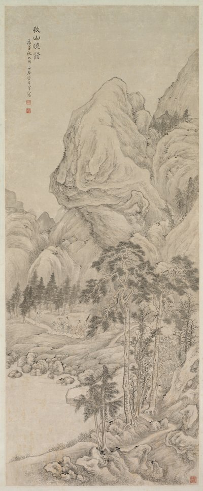 Manzara by China, Qing dynasty