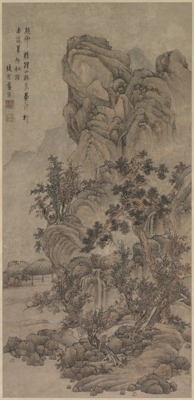 Figürlü Manzara by China, Qing dynasty