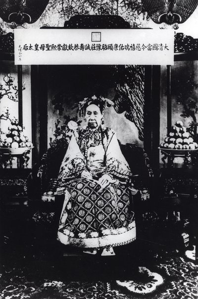 İmparatoriçe Dowager