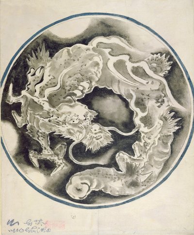 Bir Çin Ejderhası (kağıt üzerinde mürekkep ve yıkama) by Chinese School