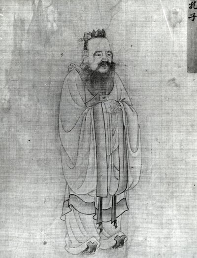 Konfüçyüs (kağıt üzerine mürekkep) by Chinese School