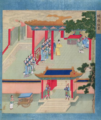 İmparator Ming Ti (MS 57-75), Çin imparatorlarının geçmişinden iki yaşlı adama onur veriyor (ipek üzerine renkli) by Chinese School