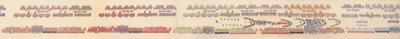 İmparator Qianlong