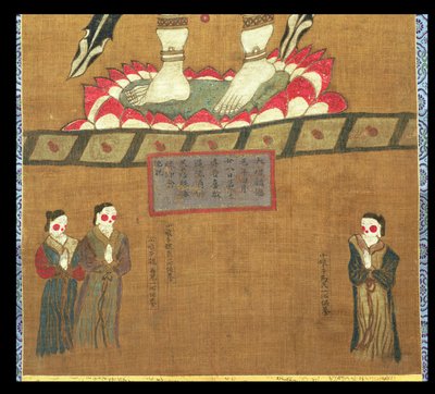 Avalokitesvara