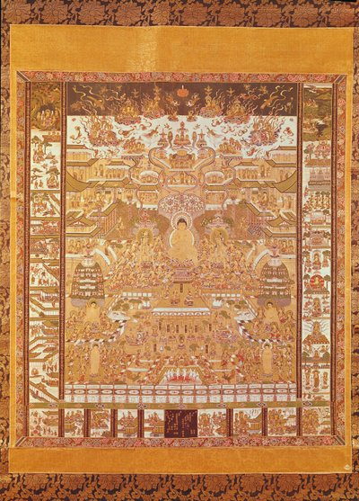 Kshitigarbha, Cehennemin Yargıcı, Dunhuang, Gansu Eyaletinden (ipek üzerine resim) by Chinese School
