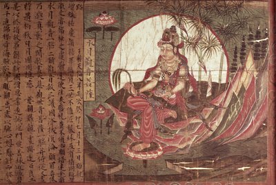Ku basın nedeni, şefkat tanrıçası by Chinese School