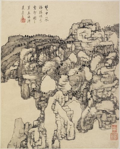 Manzara (kağıt üzerine mürekkep) by Chinese School