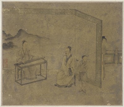 Kanun, Ming veya Qing hanedanını dinlemek by Chinese School