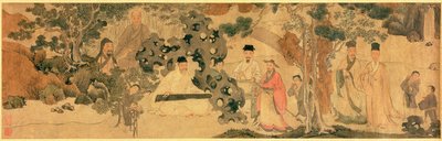 Qinglin