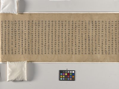 Mahaparinirvana Sutra (Daboniepan Jing) Ch. 22 (kağıt üzerine mürekkep) by Chinese School
