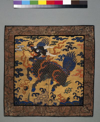 Mandarin Meydanı, 17. yüzyılın başlarında by Chinese School