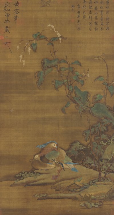 Mandarin ördekleri akıllı ot, Ming veya Qing hanedanı, 15.-18. yüzyıl by Chinese School