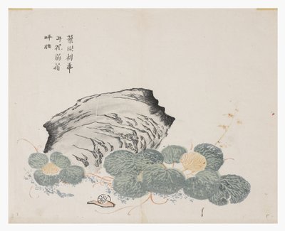 Hardal Tohumu Bahçesi by Chinese School