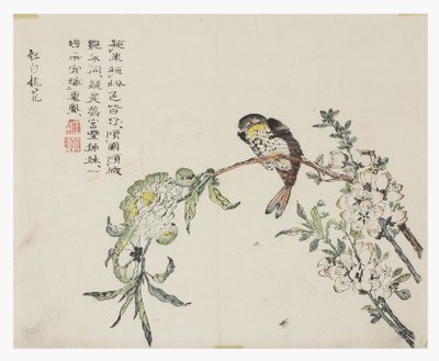 Hardal Tohumu Bahçesi by Chinese School