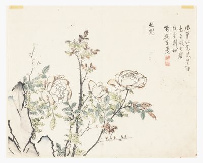 Hardal Tohumu Bahçesi by Chinese School