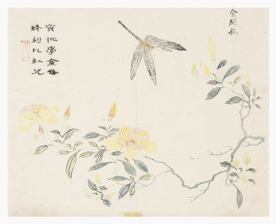 Hardal Tohumu Bahçesi by Chinese School