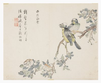Hardal Tohumu Bahçesi by Chinese School