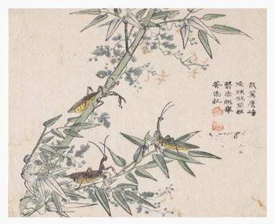 Hardal Tohumu Bahçesi by Chinese School