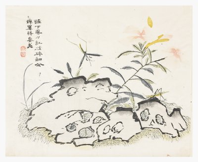 Hardal Tohumu Bahçesi by Chinese School