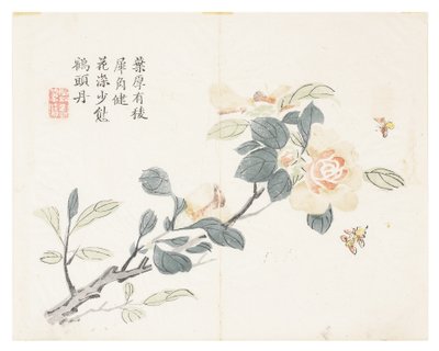 Hardal Tohumu Bahçesi by Chinese School
