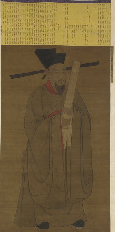 Bao Zheng