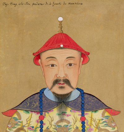 Ti Qing Che-Tsu