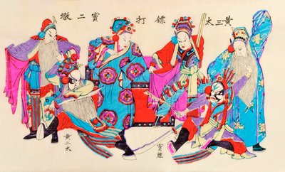 Bir Çin opera sahnesinin baskısı (kağıt üzerine renkli tahta blok) by Chinese School