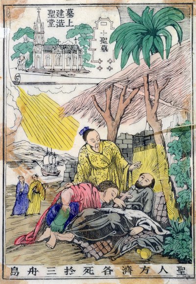 Francis Xavier Sancian, Çin