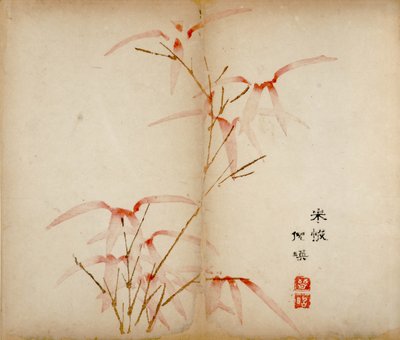 On Bambu Stüdyo Baskısı, 1643 (tahta blok) by Chinese School