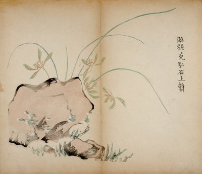 On Bambu Stüdyo Baskısı, 1643 (tahta blok) by Chinese School