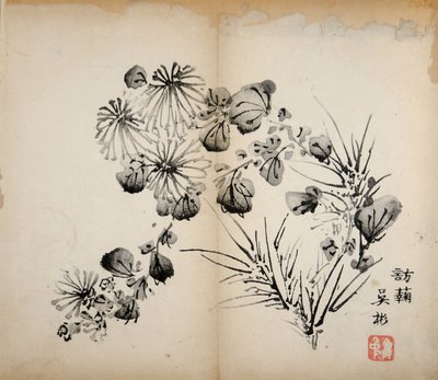 On Bambu Stüdyo Baskısı, 1643 (tahta blok) by Chinese School