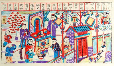 Çinli bir hanenin bir festival sırasındaki faaliyetlerini gösteren tahta baskı (kağıt üzerine tahta baskı) by Chinese School