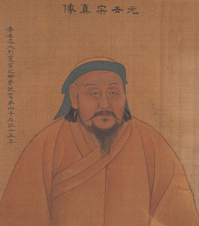 Geçmiş Bir İmparatorun Portresi, c.1900 (ipek üzerine mürekkep ve renk) by Chinese School Chinese School
