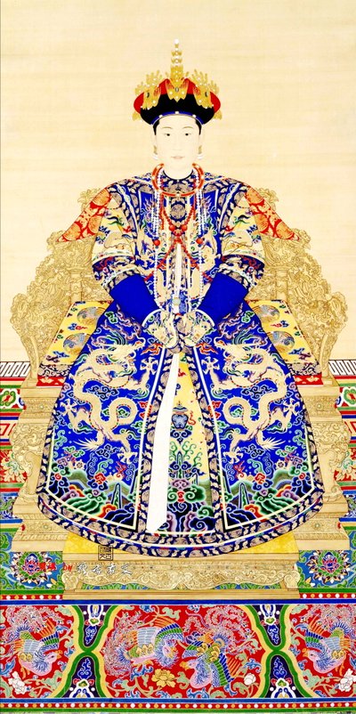 imparatoriçe jin GX Ian (1681-1731