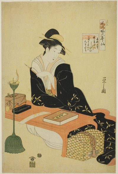 Altı Şiirsel Ölümsüzün Zarif Bir Parodisi (Furyu yatsushi rokkasen): Rahip Kisen by Chobunsai Eishi