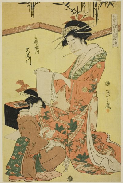 Yedi Bilgenin Parodisini Yapan Güzeller -- Genç Nezaketçilerden Bir Seçki (Shichi kenjin yatsushi bijin shinzo zoroe): Ogiya'lı Kumegawa by Chobunsai Eishi