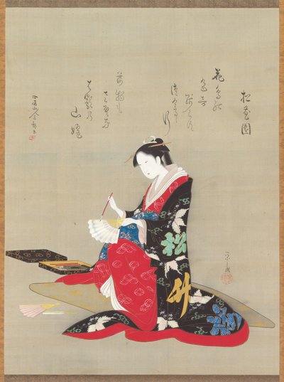 Hayranına şiir yazan güzellik by Chobunsai Eishi