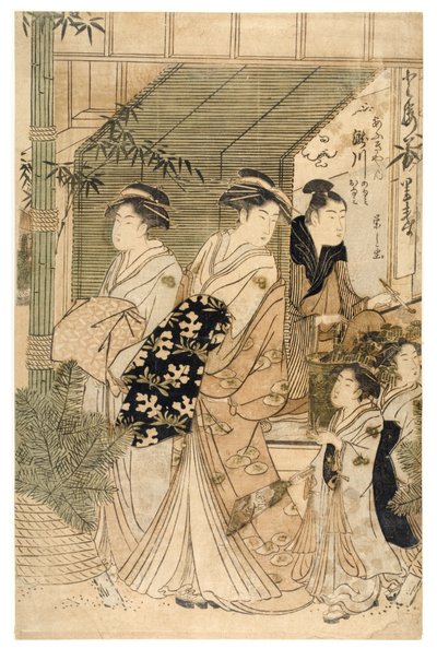 Ogiya genelevinden fahişe Takigawa by Chobunsai Eishi