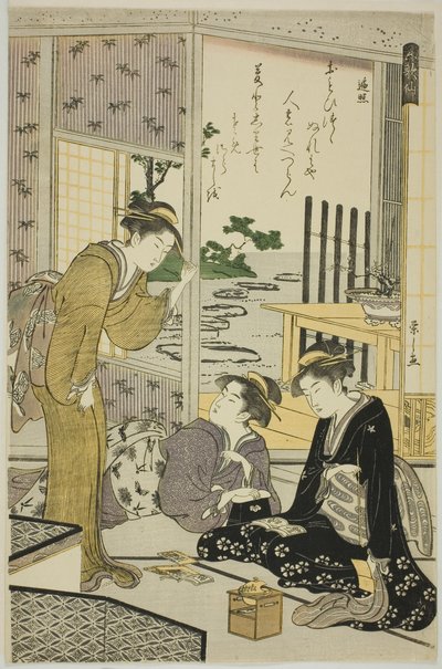 Henjo, "Altı Ölümsüz Şair (Rokkasen)" dizisinden by Chobunsai Eishi