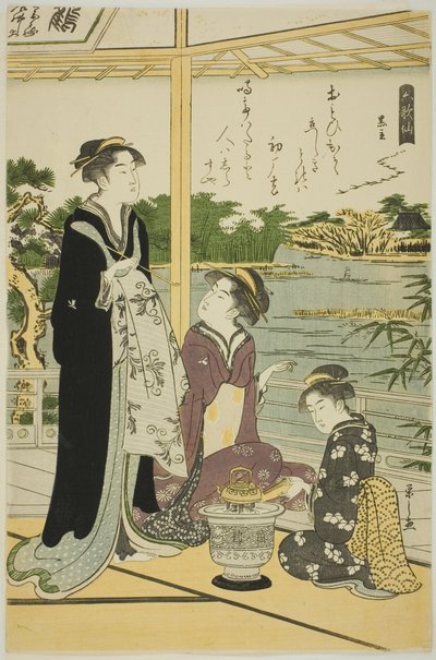Kuronushi, "Altı Ölümsüz Şair (Rokkasen)" dizisinden by Chobunsai Eishi