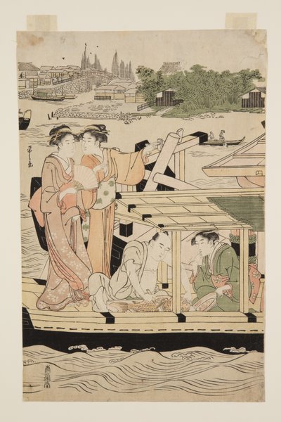 Shin-?hashi Köprüsü