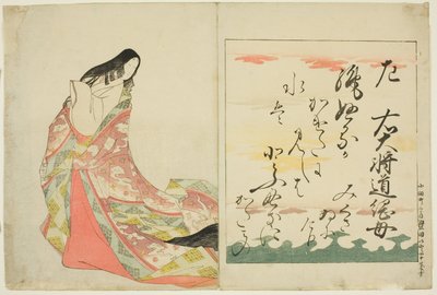  by Chobunsai Eishi