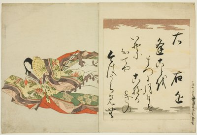The Poetess Ukon, Otuz Altı Ölümsüz Kadın Şair serisinden (Nishikizuri onna sanjurokkasen) by Chobunsai Eishi