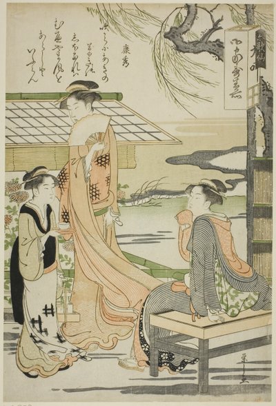 Yasuhide, "Altı Ölümsüz Şair (Rokkasen)" dizisinden by Chobunsai Eishi