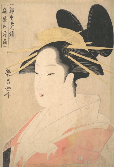 Ogiya