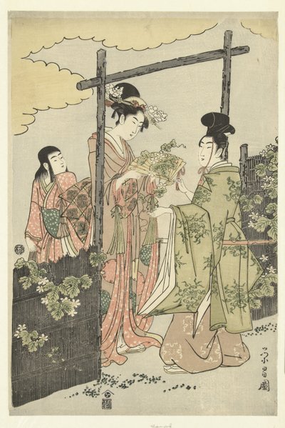PR INS gen Keene Y U yüksek by Chokosai Eisho