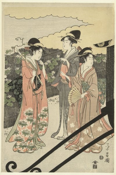 PR INS gen Keene Y U yüksek by Chokosai Eisho